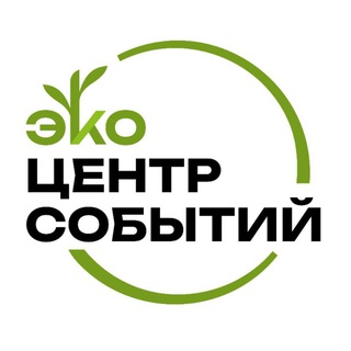Логотип @center_sob - Центр Событий | Анапа
