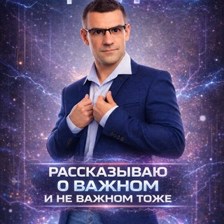 Логотип @center_spisania - Юрист Морозов Дмитрий Алексеевич - эксперт по долгам