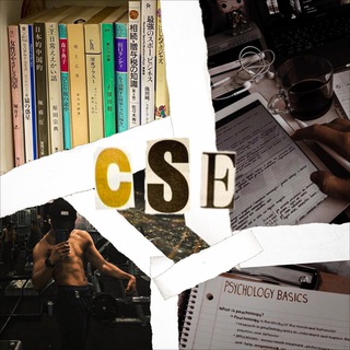 Логотип @centersocial - Center of the Social Engineering