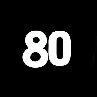 Логотип @centimeters80 - 80 см