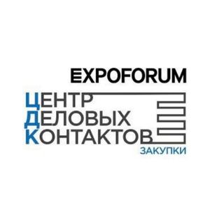 Логотип @centr_delovyh_kontaktov - Центр деловых контактов | B2B EXPOFORUM