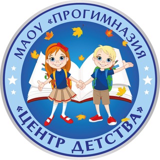 Логотип @centr_detstva - МАОУ "Прогимназия "Центр детства "