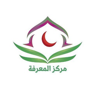 Логотип @centr_dlja_vsey_semyi - 🌸Образовательный центр مركز المعرفة🌸