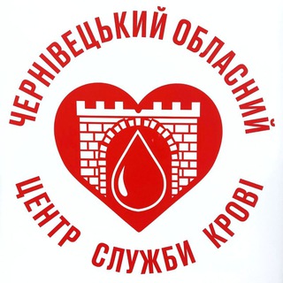 Логотип @centr_krovi_chernivtsi - Чернівецький обласний центр служби крові