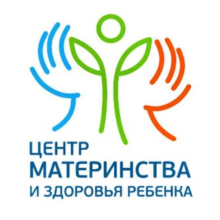 Логотип @centr_rebenka - Центр Материнства и Здоровья Ребенка. Москва