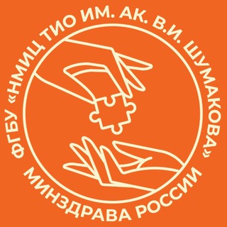 Логотип @centr_shumakova - Центр Шумакова