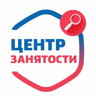 Логотип @centr_zanyatosti - Центр занятости - всем работа ру