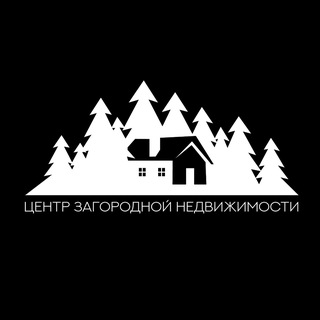 Логотип @centr_zemli_159 - Центр Загородной недвижимости