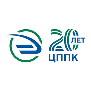 Логотип @central_ppk - ЦППК