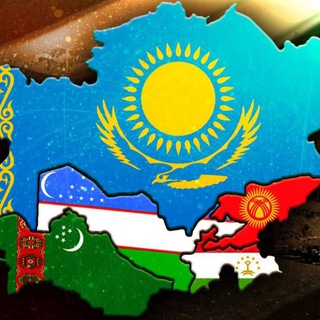 Логотип @centralnaya5 - Центральная Азия