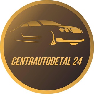 Логотип @centrautodetal_24channel - 🛠️ Интернет магазин автозапчастей 🛠️