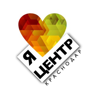 Логотип @centre_krd - Центр Краснодара ❤️