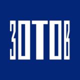 Центр «Зотов»