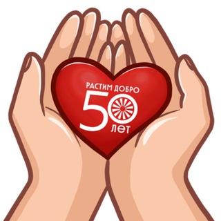 Логотип @centrformularosta - Наш особый семейный центр «Формула роста» - LIFE