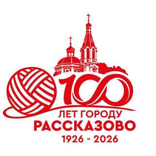 Логотип @centrinteh - МАОУ СОШ №5 "Центр ИнТех"