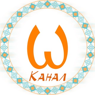 Логотип @centrkolo - Канал | Культурный Центр "КОЛѠ"