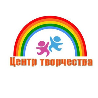 Логотип @centrkrasnoe - Центр творчества с.Красное