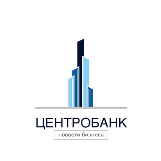 Логотип @centronank - ЦЕНТРОБАНК