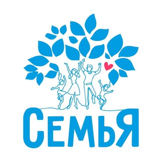 Логотип @centrsemya72 - Психология. Центр «Семья»