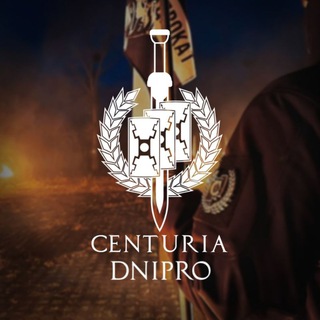 Логотип @centuria_dnipro_ua - Centuria Дніпро