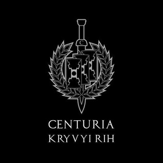Логотип @centuria_kr - Centuria Кривий Ріг
