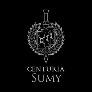 Логотип @centuria_sumy - CENTURIA SUMY