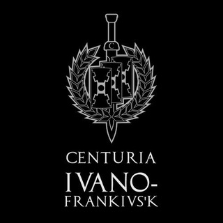 Логотип @centuriaif - Centuria Івано-Франківськ