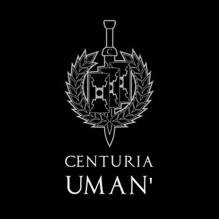 Логотип @centuriauman - Centuria Умань
