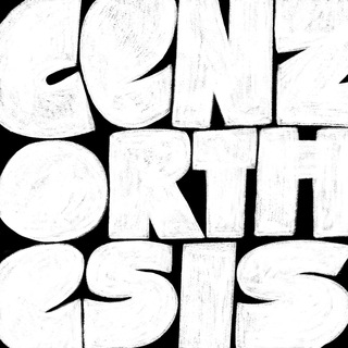 Логотип @cenzorthesis - cenzorthesis