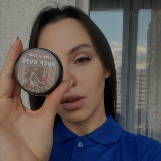 Логотип @ceo_brand - Анастасия, косметика и не только