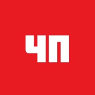 Логотип @ceponovostyam - Чё по новостям? | ЧПН