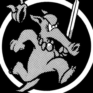 Логотип @cerebusrus - Комикс Cerebus («Цереб»)