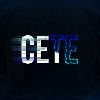 Логотип @ceteuserbot - Çete UserBot Support