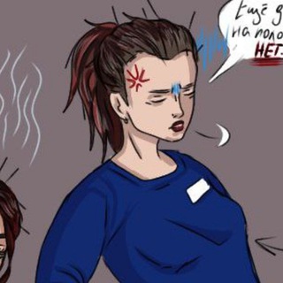 Логотип @cetilotosa - Моя Шиза {щп} 18+