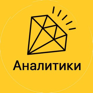 Логотип @cf_analytics - Карьерный Цех — аналитики