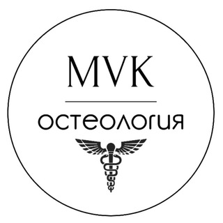 Логотип @cfanium - Остеология 💀