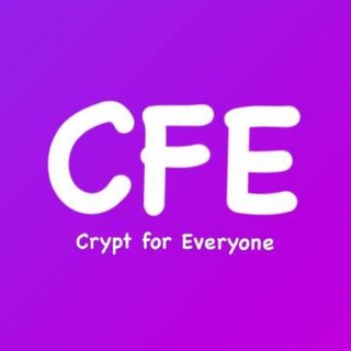 Логотип @cfemoney - CFE 🦋