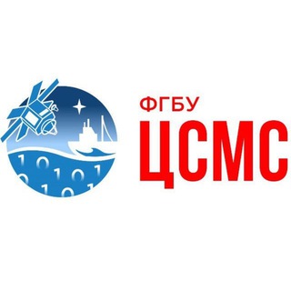 Логотип @cfmc_ru - ЦСМС | Центр системы мониторинга рыболовства и связи