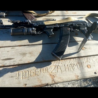 Логотип @cgakj4q39ibhnwmy - РАZVЕДКА