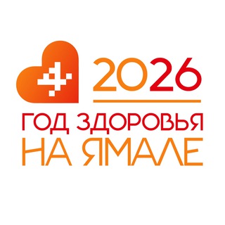 Логотип @cgbnur - Новоуренгойская центральная городская больница