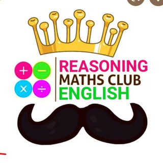 Логотип @cgl_2020_test_group - MATHS , ENGLISH and REASONING superstar 🌈🌎👀🚫🍎