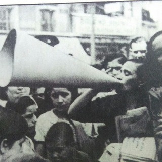 Логотип @cgtmetrobcn - INFO CGT METRO