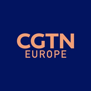 Логотип @cgtn_europe - CGTN Europe
