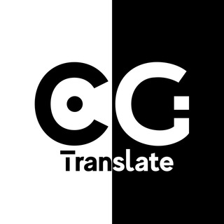 Логотип @cgtranslate - CGTranslate