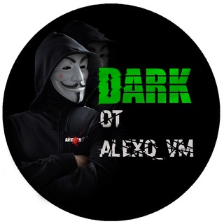 Логотип @ch1dark - ALEXO DARK|ЧАТ 💬