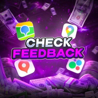 Логотип @ch3ck_feedback - Check Feedback| заработок на отзывах