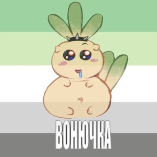 Логотип @ch3snoch - Чеснок воитель🔞|COMMISSION OPEN