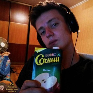 Логотип @ch3vault - ch3vault