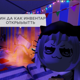 Логотип @ch4rloottee - архев | Lotta’s experiences 🛜