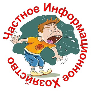 Логотип @ch_ih - ЧИХ